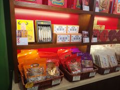 零售区-汪玉霞(汉口里店)