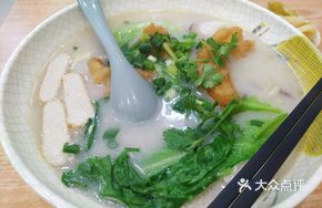 Five-Grain Fish Noodle Soup