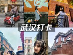 -巴公房子
