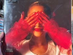 -独音唱片 Indie Music