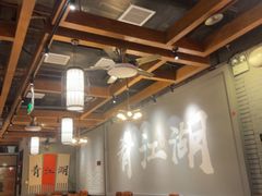 -缪氏川菜(丰盛町店)