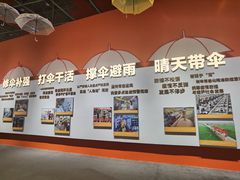 -武汉客厅中国文化博览中心