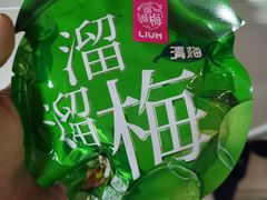 -华润万家(北辰店)