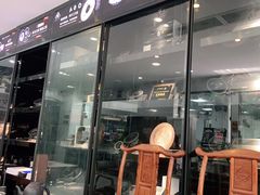 -音响码头汽车音响改装店