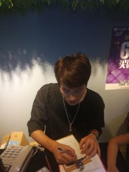 -藤野造型