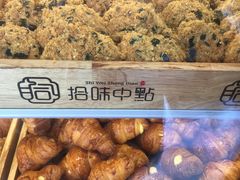 -拾味中点(泺文路店)