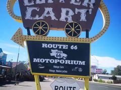 -66号公路起点牌