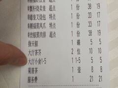 -潮福城大酒楼·潮粤菜·港式点心(阳光城店)