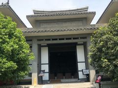 -汉陵苑