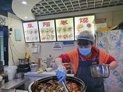 -安徽阜阳卷馍(西单店)