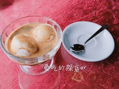 -天马云端咖啡厅(雅阁店)