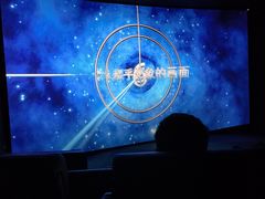 -金逸影城(荟聚IMAX激光店)