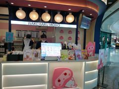 -万达广场(北京槐房店)