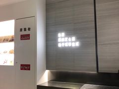 -喜茶(杭州滨江宝龙店)