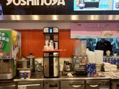 -吉野家(维明街店)