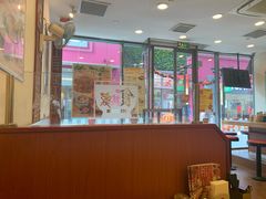 大堂-食其家·牛丼咖喱(金桥国际店)