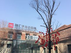 -南城十里潮汕鲜牛火锅·鲜虾生滚粥(融汇老商埠店)