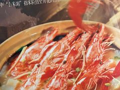 -阿诚市井潮汕菜(金台路店)