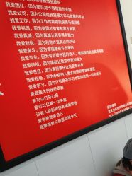 -LJOY丽锦造型·烫发染发