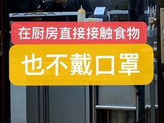 门面-萨莉亚意式餐厅(南京环亚凯瑟琳广场店)