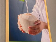 -煲大王猪肚鸡·椰子鸡火锅(红谷滩万达店)