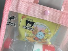 -杭州萧山国际机场
