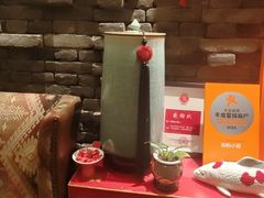 -和和小厨