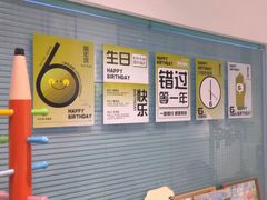 -甲乙果 美术书法(通州校区)