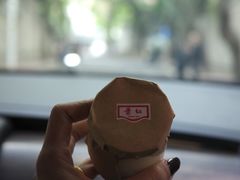 -红叶蛋糕(温泉店)