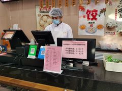 -庆丰包子铺(天通苑店)