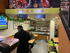 大堂-嘉旺港式茶餐厅(延长中路店)
