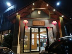 门面-彩景大茶楼(平湖店)