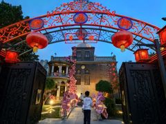 -卫鼎轩·曹公馆(鼓楼店)