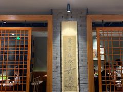 门面-呷哺呷哺(泰盛广场店)