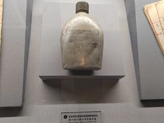 -青岛市博物馆