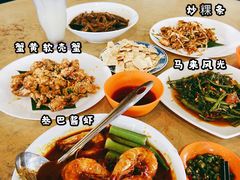 -大树下海鲜饭店