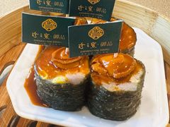 -珍之宝御品·寻味顺德(容桂渔人码头店)