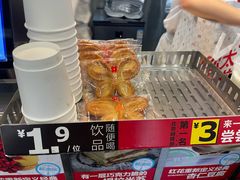 -红花点心局(护国寺店)