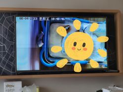 -爱悦月子中心·时光(武侯店)