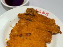 -鲁达面馆本帮风味(共康东路店)