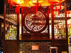 -大味生态火锅(蓝谷地店)