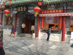 门面-鲜鱼口老字号美食街