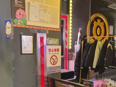 -长藤鬼校(钟楼店)