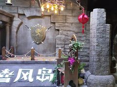 -暴风岛沉浸式体验馆(百联世纪店)