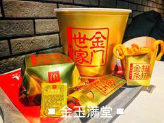 -麦当劳(欧陆广场店)