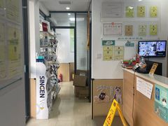 -瑞派天使宠物医院·神经外科·骨科·核磁(洛川中路店)