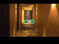 -芳香乐府疗愈空间·SPA·冥想