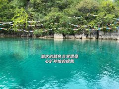 -丽江泸沽湖景区