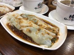 -琦记丰顺捆粄(蛇口店)
