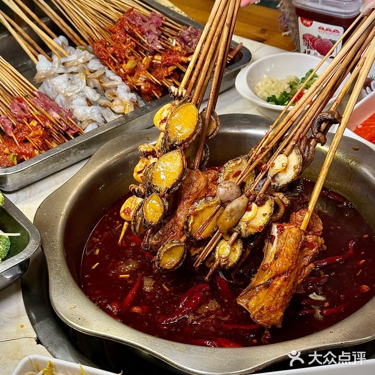 成都人私藏20年的串串。。在我心目中排名前三